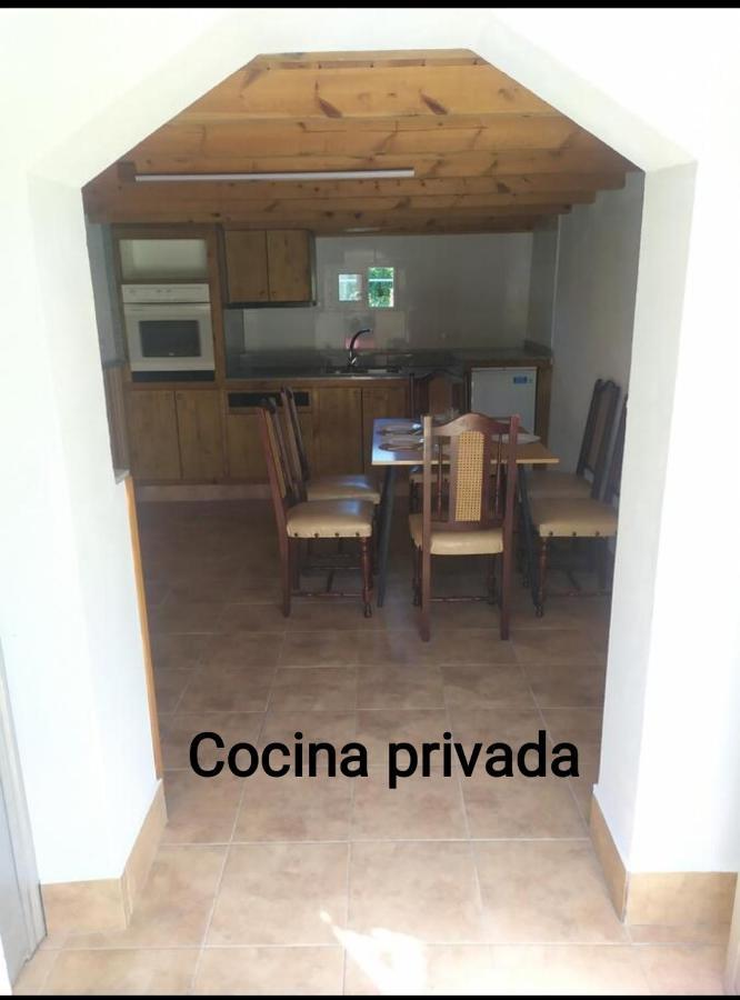 Casa "O Campo" Guest House Sober Екстериор снимка